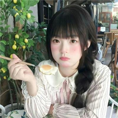 人皮脸